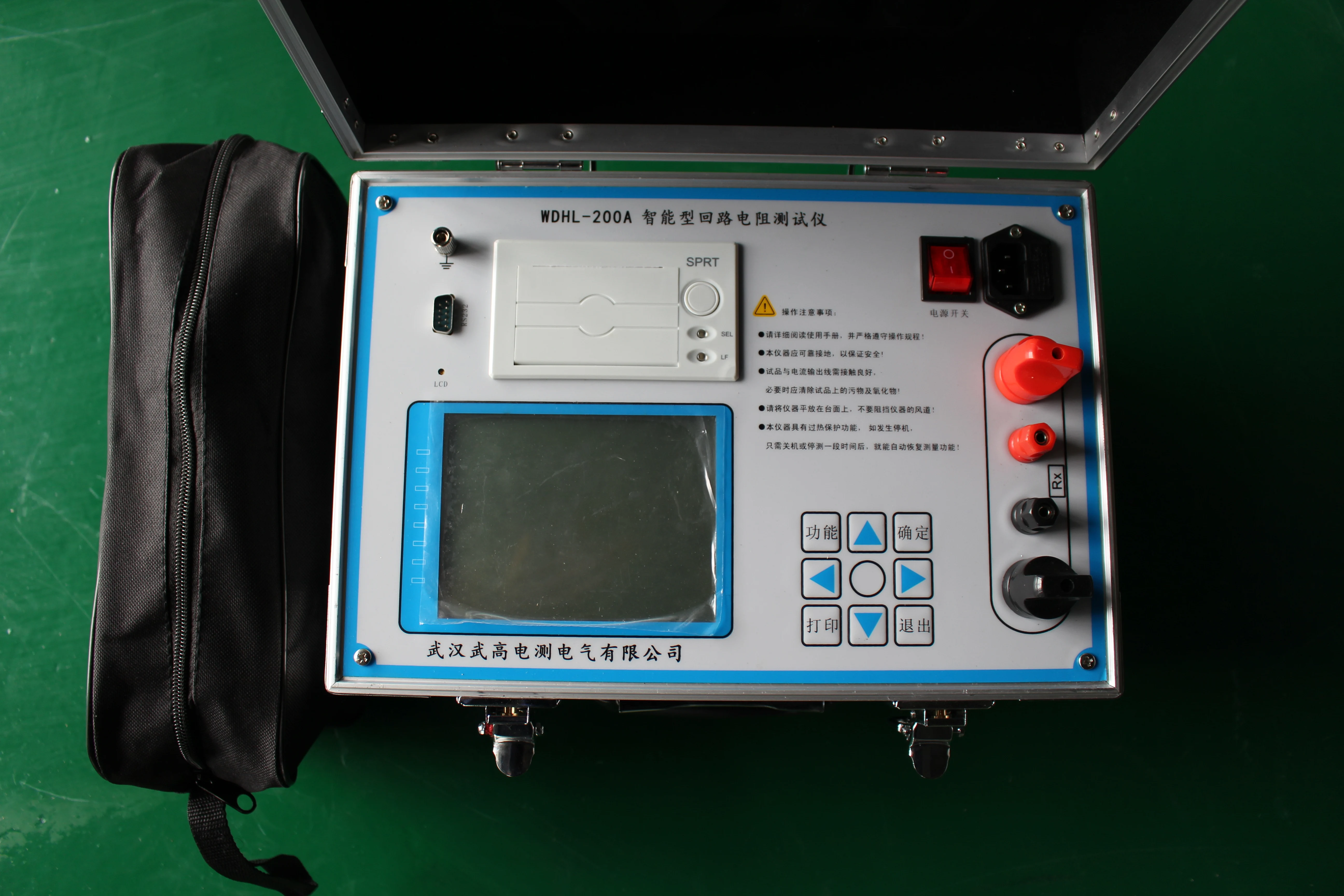 WDHL-200A Intelligent circuit resistance tester circuit resistance testing instrument loop resistance tester