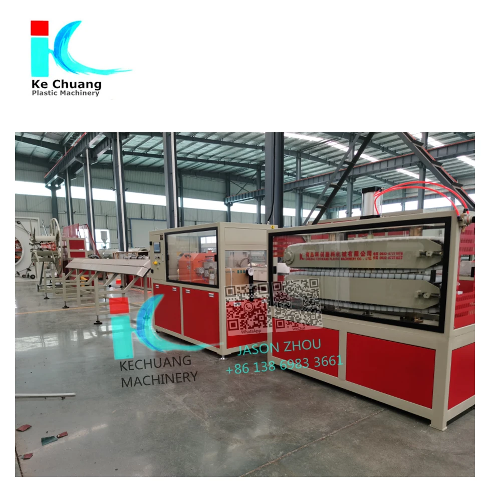 250MM MPP PIPE MAKING MACHINE  250MM HDPE ELECTRIC PIPE PRODUCTION MACHINE /EXTRUSION MACHINE/PLASTIC MACHINE