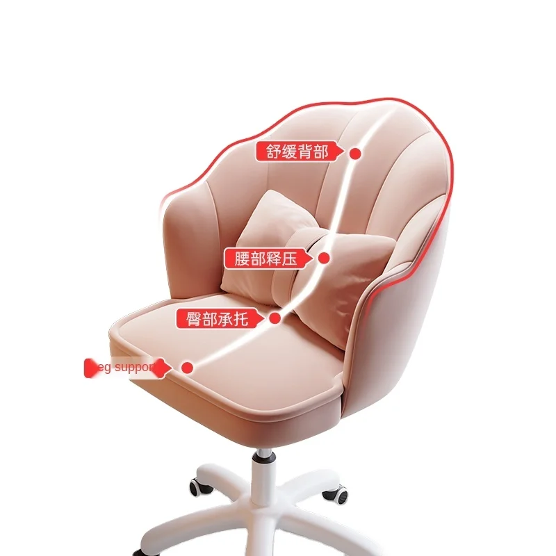 Китайский минималистский тканевый детский сад Итальянский Красный художественный чистый кожаный металлический современный стул