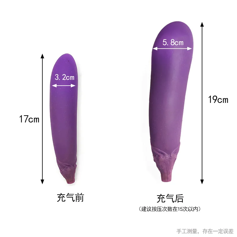 inflatable sex toys (11).jpg
