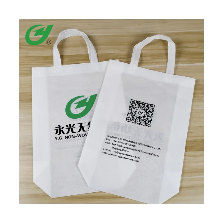 Полимолочная кислота, биоразлагаемый нетканый мешок, биоразлагаемые сумки, полилактидные нетканые пакеты для переработки