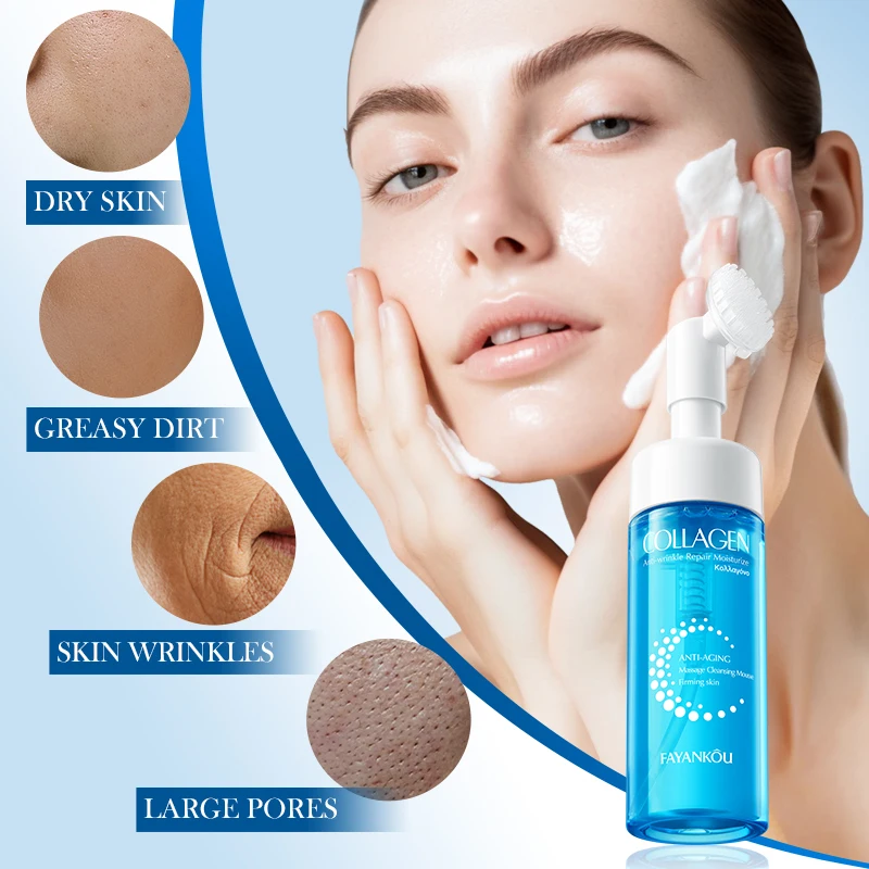 OEM FAYANKOU Private Label Collagen Skin Care Face Wash Deep Cleansing Moisturizing Massage Reed Facial Cleansing Mousse