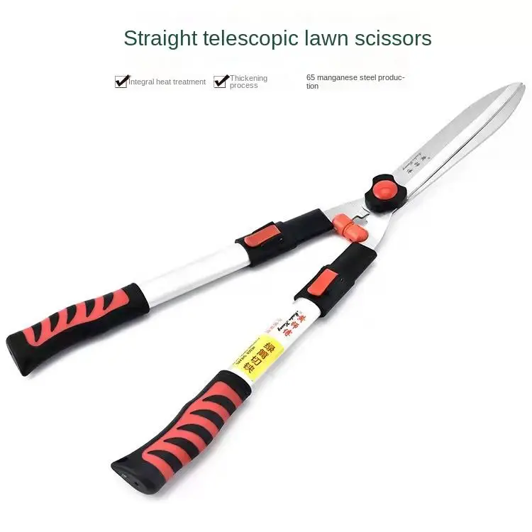Good Quality 65 Manganese Steel Lawn Shears Hedge Grass Shear With Long Handled