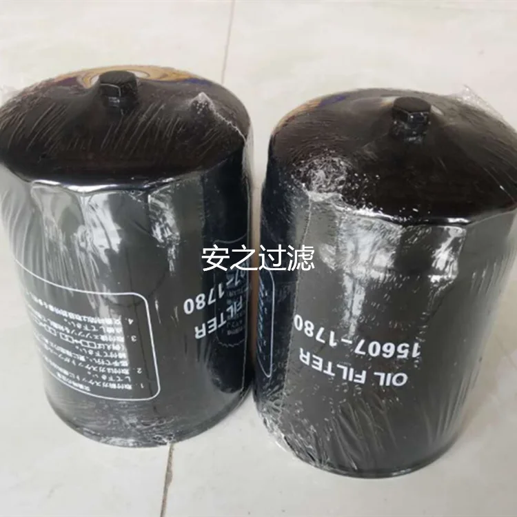 SK200-8 for Hino 15613-E0120 Oil filter 15607-2190 oil filter element