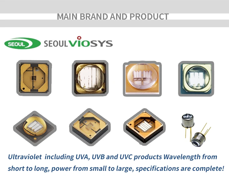 Светодиодный модуль UV Tianhui IP65 270 ~ 280 нм UVC светодиодный
