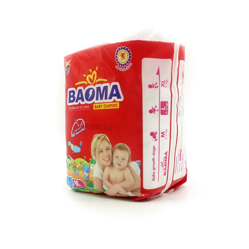 2018 private label baby diaper wholesale manufacturers