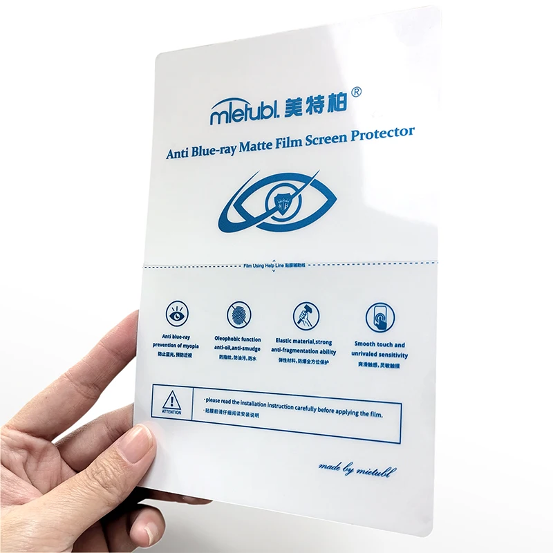 Mietubl 300*200MM Soft Screen Protector TPU Film Cut Plotter Hydrogel Matte Clear Anti-Blue Compatible Cutting Machine