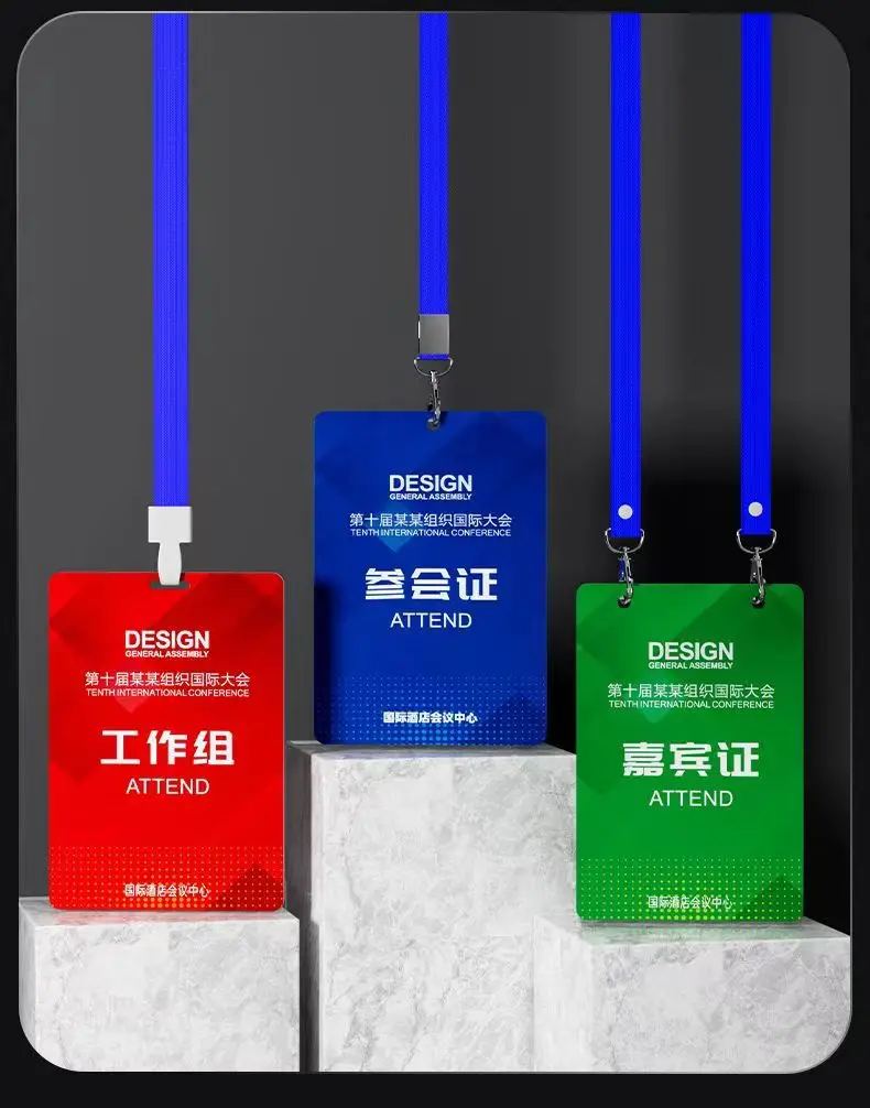 Customized Size VIP passes Cmyk Full Color Printing Vip Pass Card / Id Badge For Events