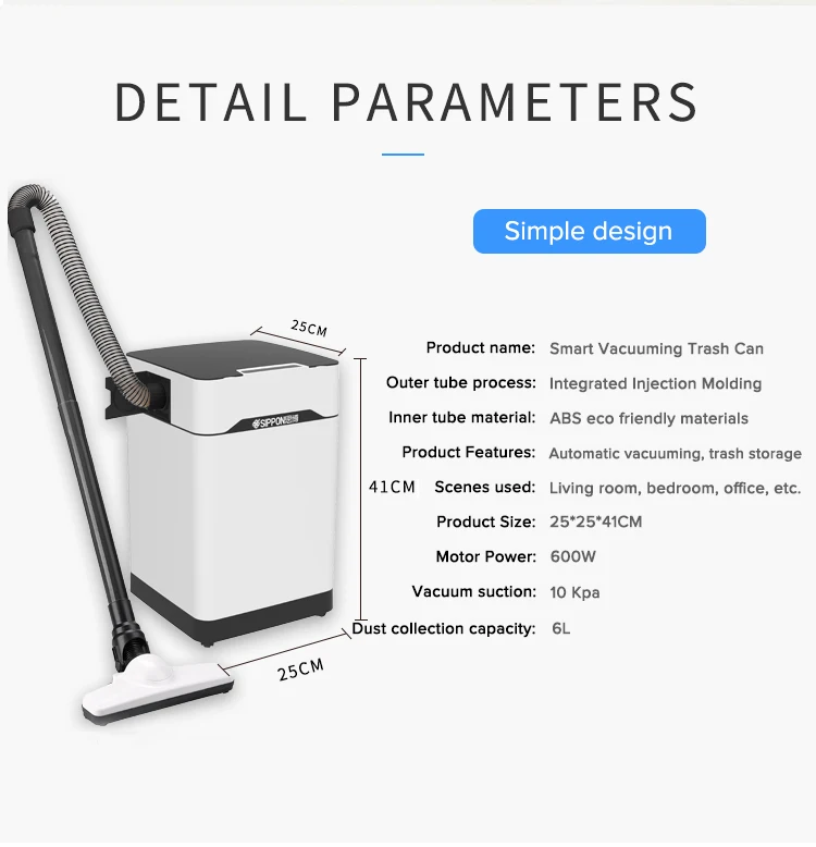 International standard smart garbage bin intelligent sensor trash can bedroom trash can trash cans for hotel