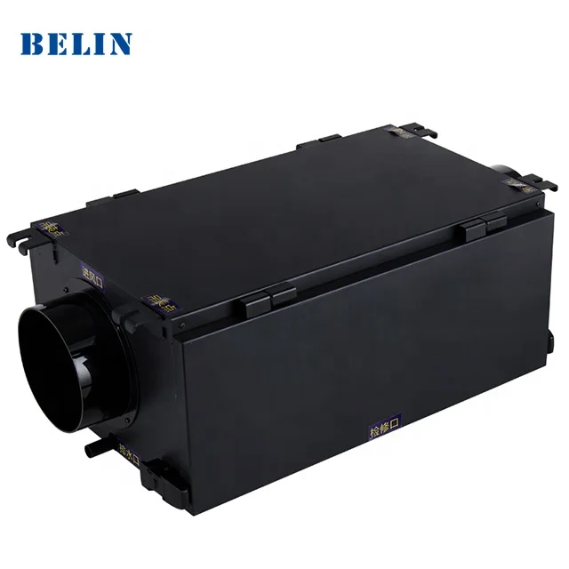 High quality ceiling used commercial dehumidifier