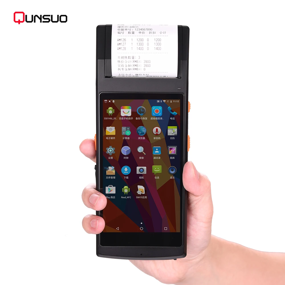 QS PDA 5501 handheld android pda barcode scanner printer all in one terminal
