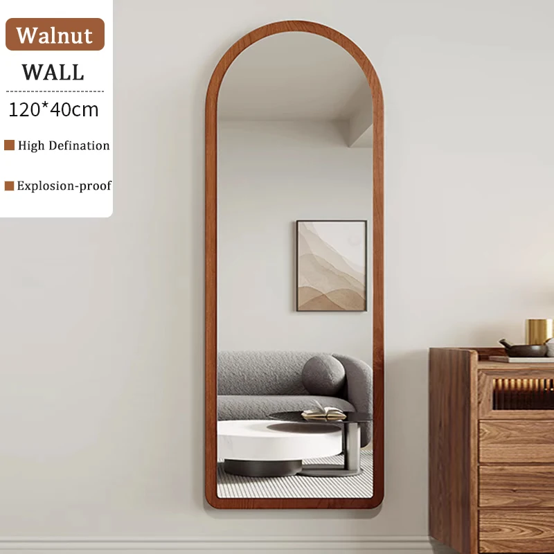 Dahua Full body floor to ceiling mirror minimalist with rounded corners household fitting MDF decorative floor dressing mirror