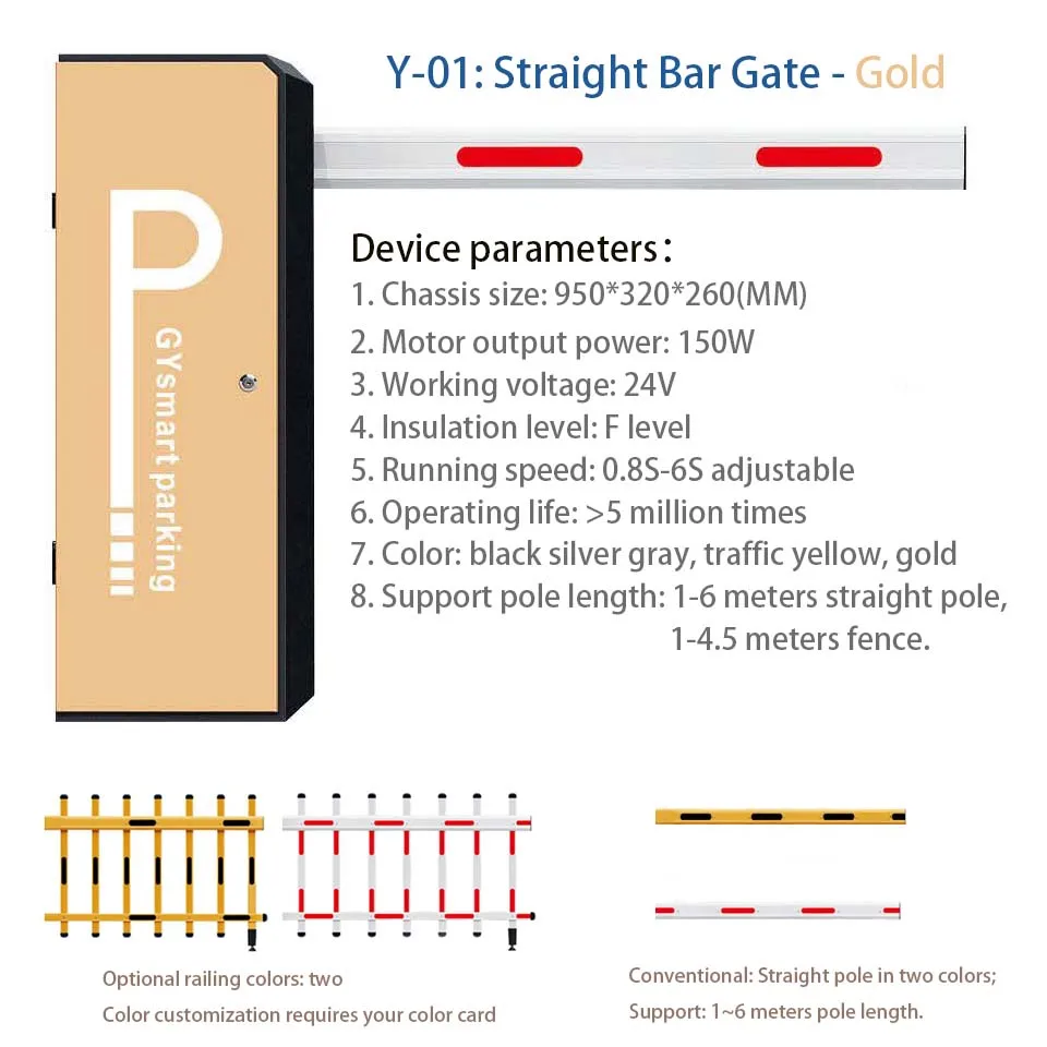 XING GUANG YI Parking System Barrier Brushless Dc Automatic Car Lot Traffic Boom Barrier Gate For Toll Entrance Factory Price