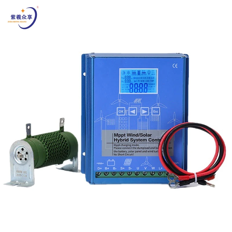 Intelligent boost charging solar wind generator controller 1224V wind and wind mutual Complement controller