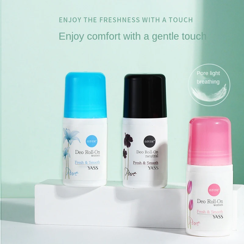 Antiperspirant deodorant body lotion armpit organic refreshing natural deodorant anti-perspirant