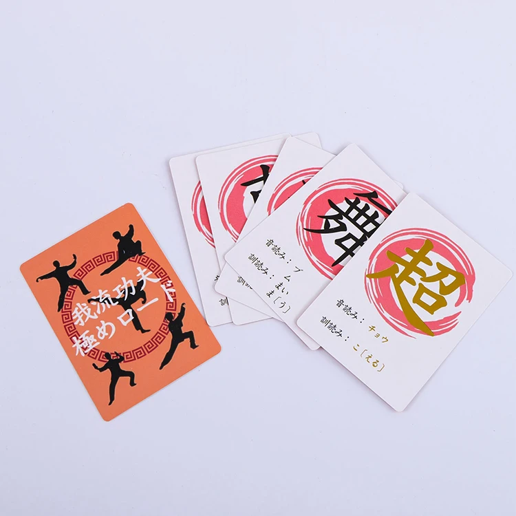 Custom cheap high quality Packaging game Children Card Kids Playing cards flash paper card