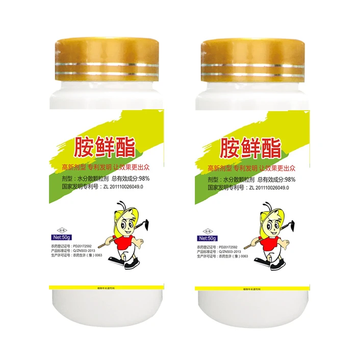 Потолком от лучшего производителя Китая поставляем 98% TC диэтил аминоэтил hexanoate (DA6) роста растений хормон DA-6