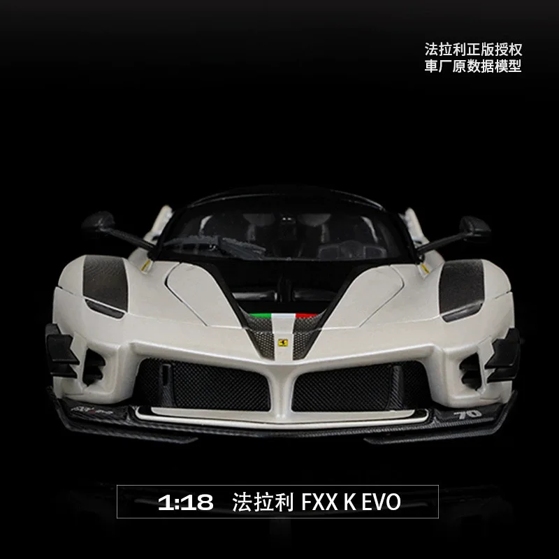 Bburago 1/18 мини-игрушки для детей модель автомобилей Kirsite Maket FXX K EVO Open the Door
