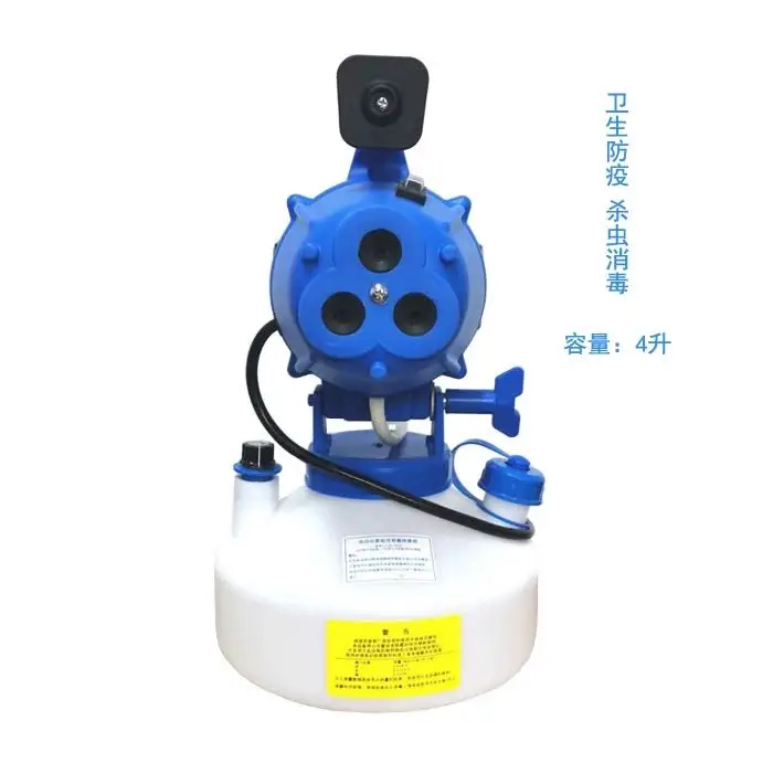 Fast Delivery Sprayer Portable Ultra Low Volume Electric Pump Agricultural Mini Power Sprayer
