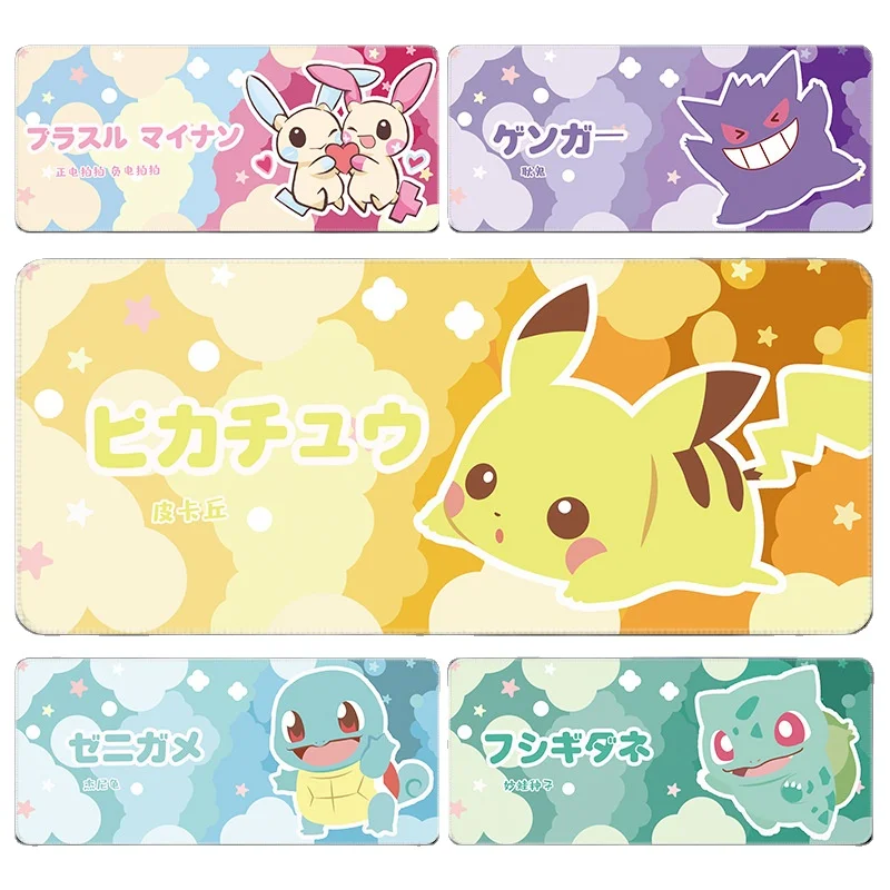 PikachuuPokemoon Gaming Mouse Pads xxxl Big PC Desk Mats formemory foam mousepad xl large gamer gaming mousemat mousepad with