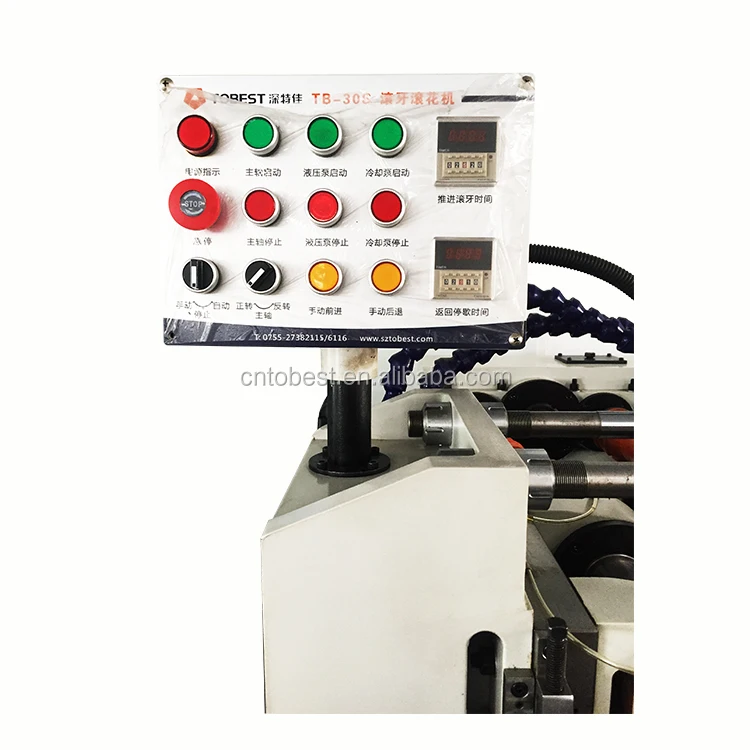 screw making machine prices for bolt making