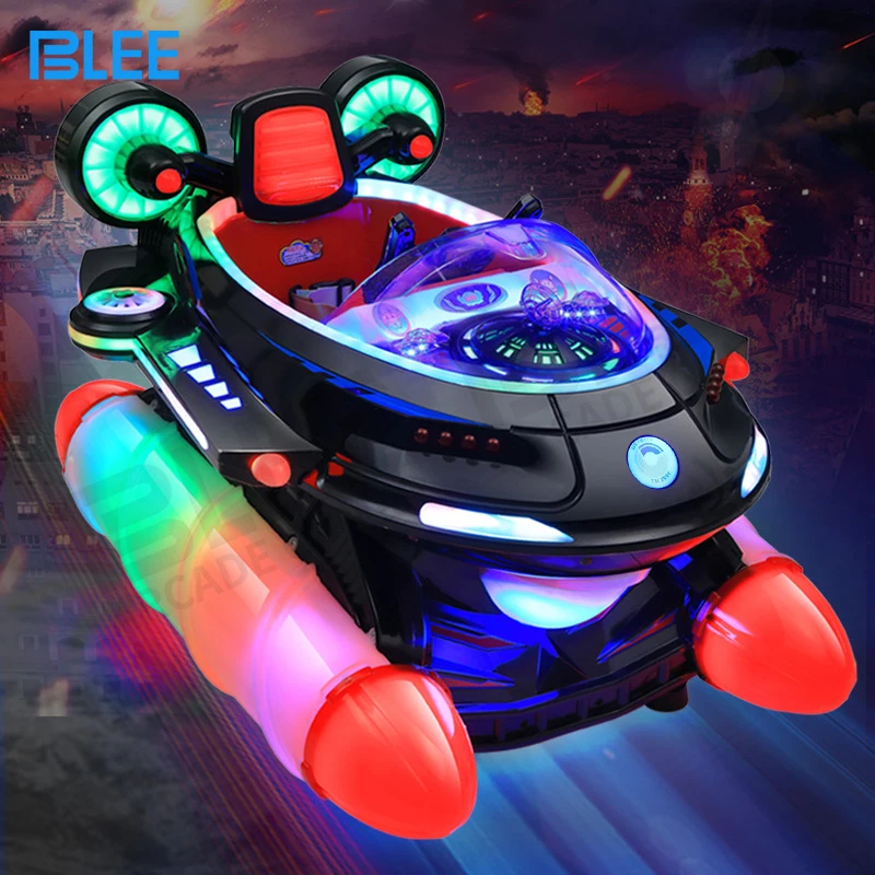 Indoor Children Electric Swing Car Machine Coin Operated 3d Kiddie Ride game machine