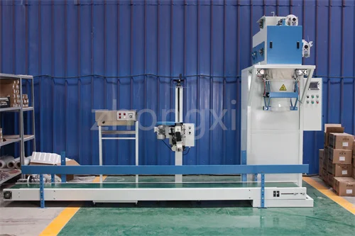 5kg 10kg 20kg 30kg 40kg 50kg Automatic Charcoal Belt Packaging Machine