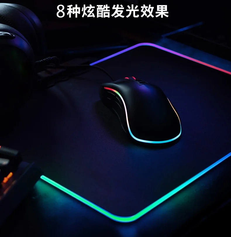 350*250*4mm Waterproof Mat Hard Surface LED Lighting Computer Gaming RGB Mouse Pad For Gamer
