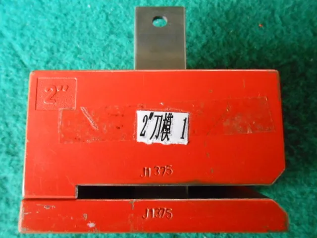 
BOFENG MACHINERY Wooden venetian blind Fully-automatic PUNCHING machine FDY-308-2 