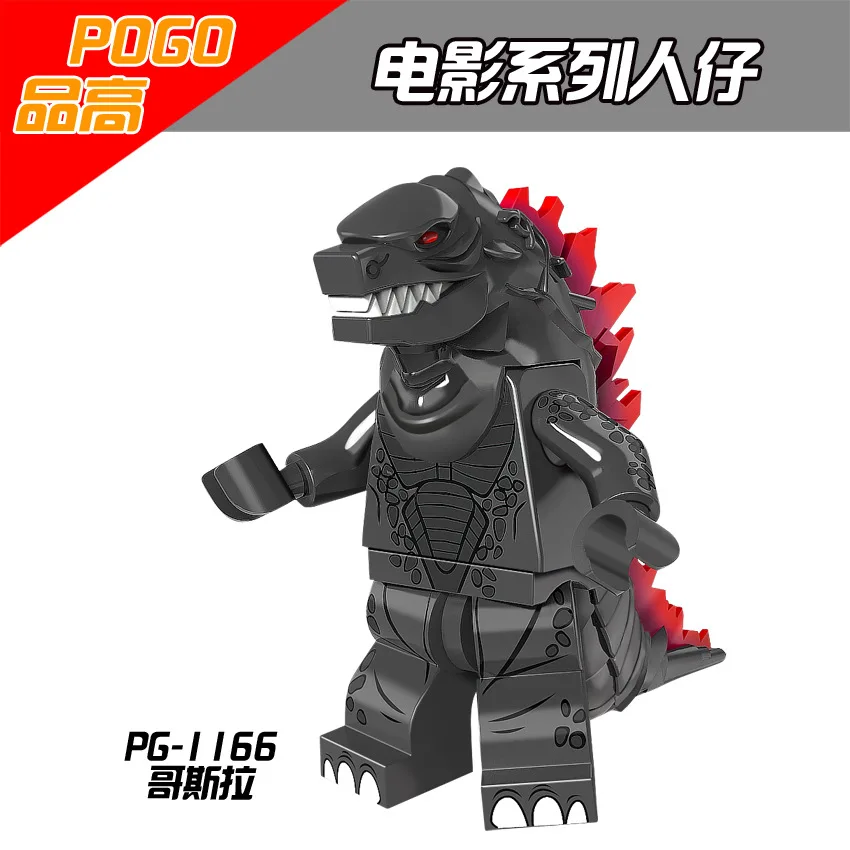 PG1147 Hot-selling Godzillas Mini Figure Gojira Ancient Monsters Building Blocks Assembled Toy Cute Collector Model Figures Toys