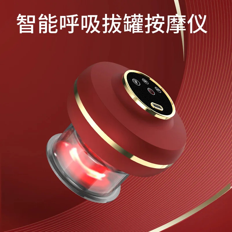 2022 Hot Sale Smart Cupping Machine Cupping Therapy Set Anti Cellulite Cup Vacuum Suction Massage Cup Massager Cupping Device
