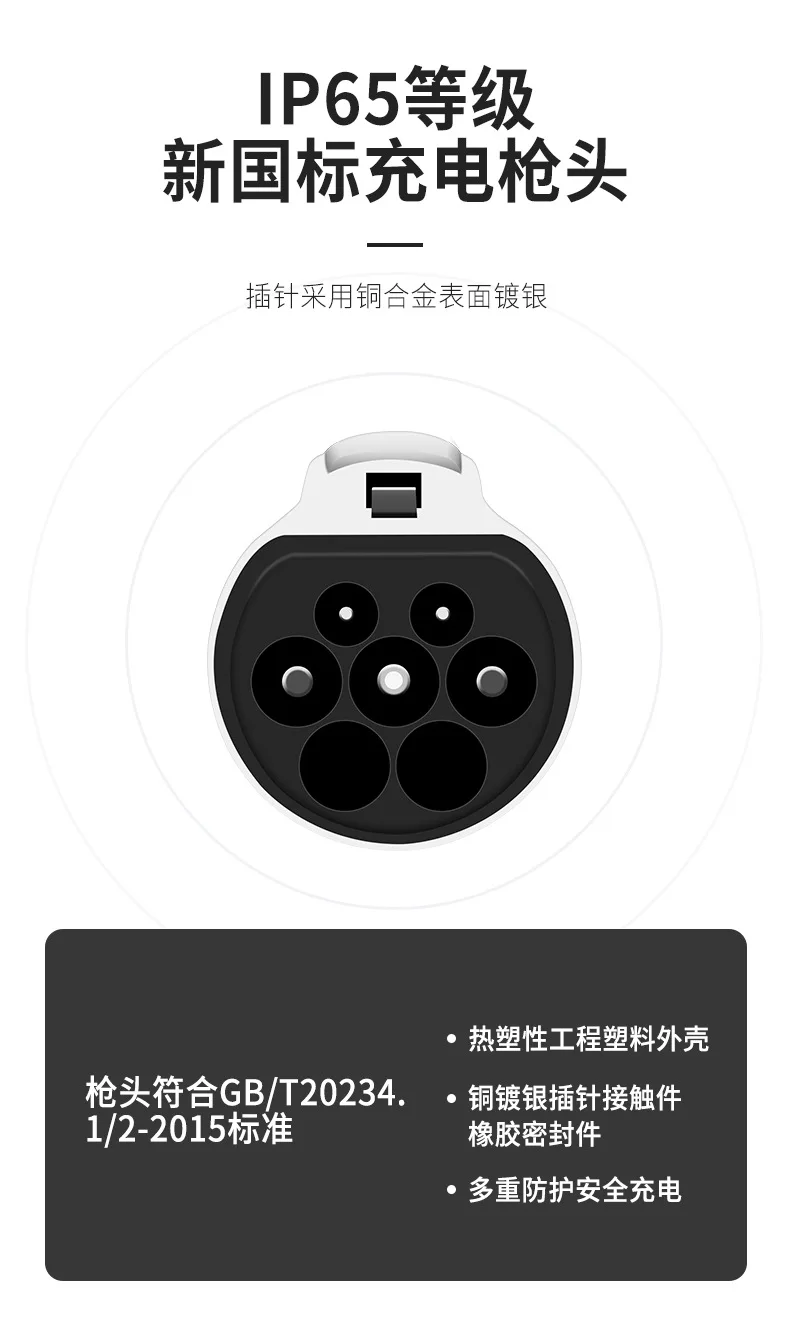 32a Wallbox 7kw Ev Charger Level 2 Wall-mounted Electric Car Ev Charging Station