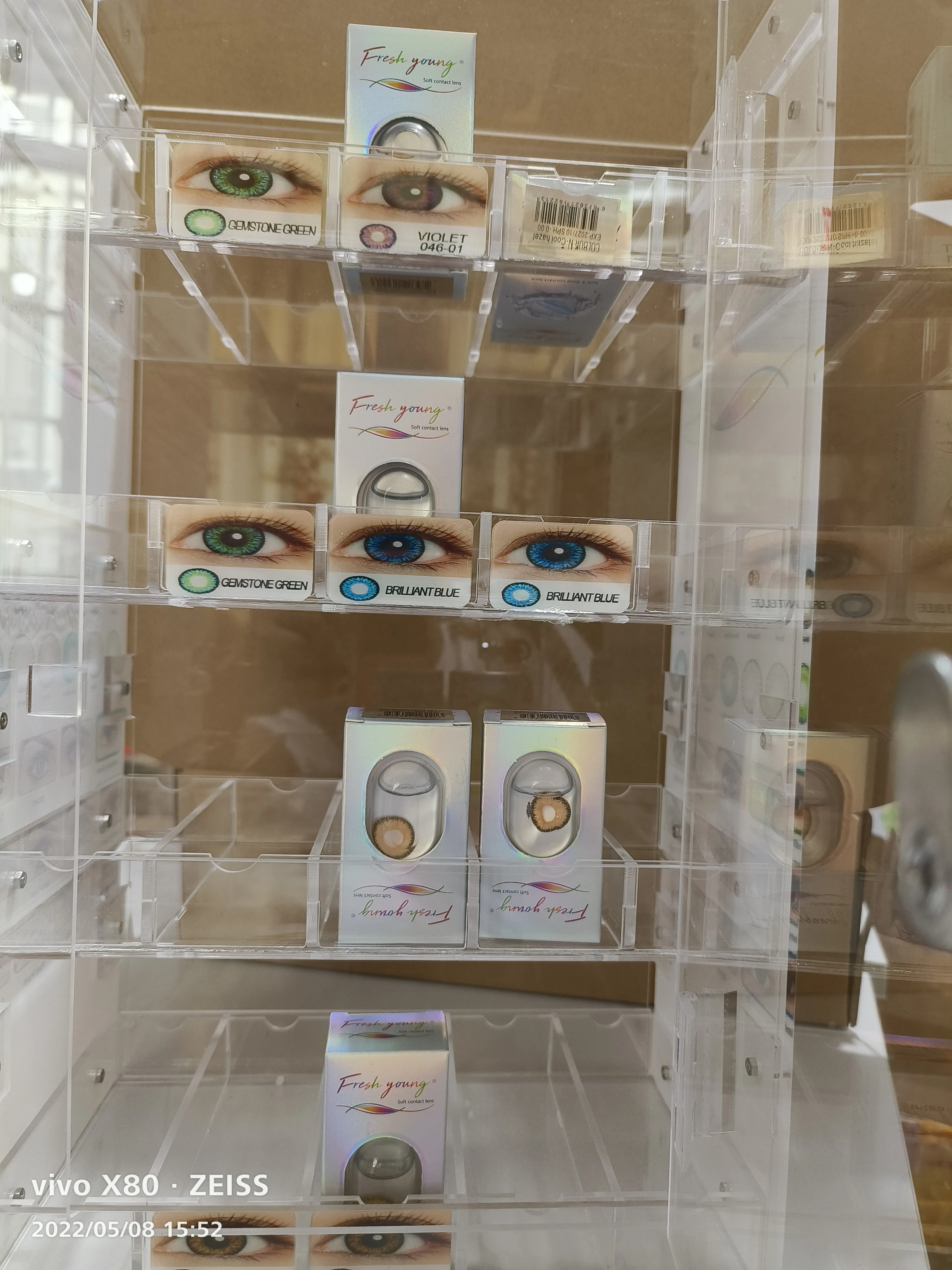 Display + 80 pairs/batch or with display +20 per layer/batch color contact lens promotion can be customized LOGO