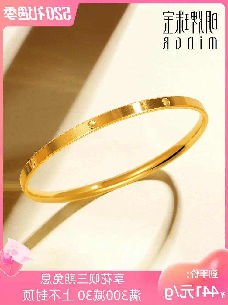 Mingpai Jewelry Gold Bracelet Foot Gold Highlight Gloss Diamond Pattern Simple Dumb Women Bracelet Fashion AFI0062