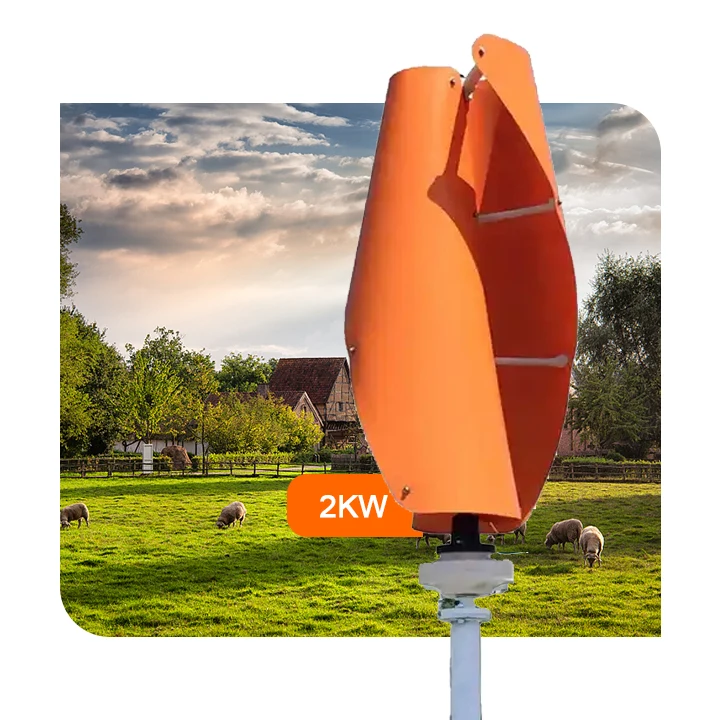 European hot selling vertical wind turbine 1kw 2kw 3kw 5kw household vertical axis wind turbine