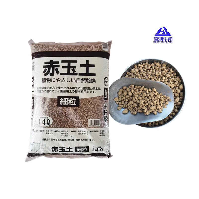 Huabang Akadama Soil for potted plants soil for growing and caring for garden supplies