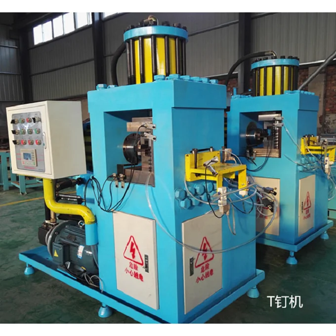 
Nail makine machine staple making machine brad nail forming machine 