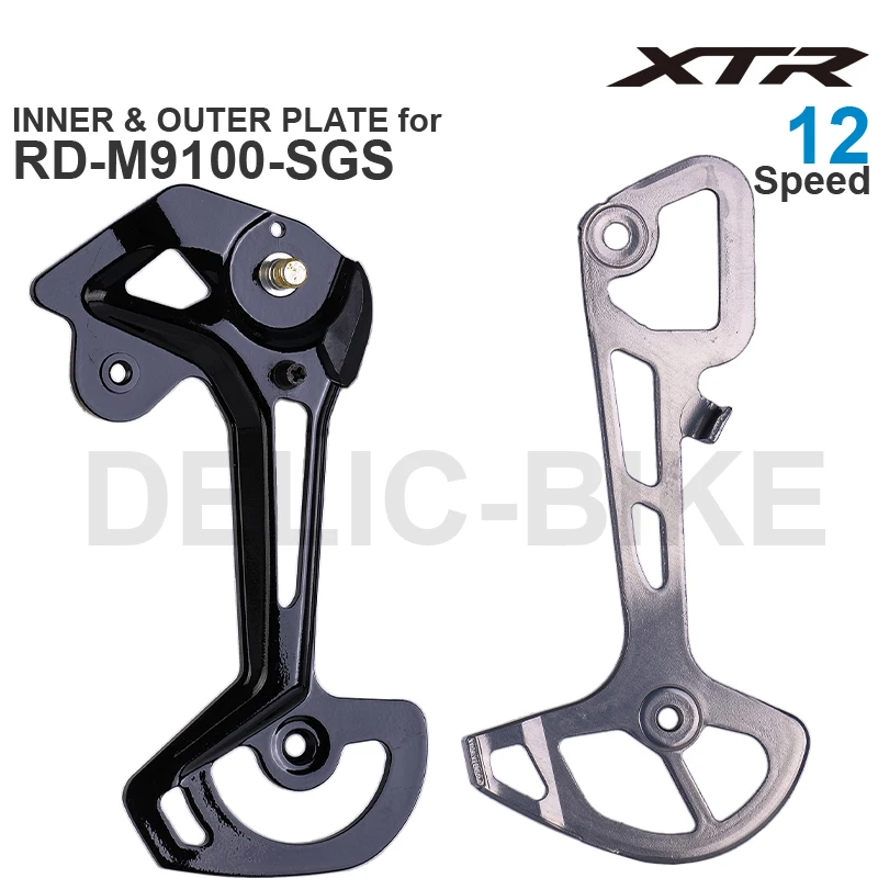 SHIMANO XTR Внутренняя/внешняя пластина для RD-M9100-SGS заднего элемента, оригинальные детали