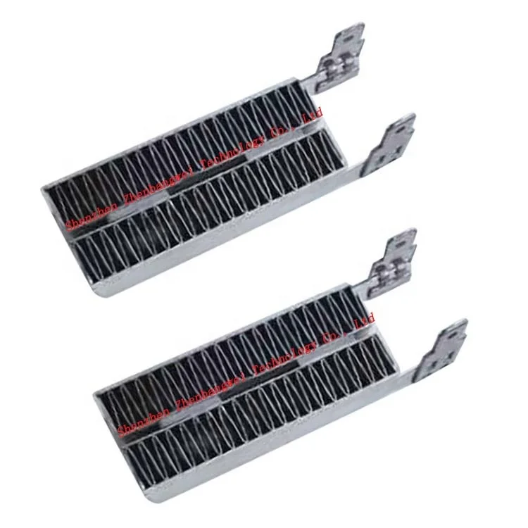 ZBW customizable aluminum alloy heater ptc large fish tank heating rod,aquarium ptc heater 300w,heater ptc