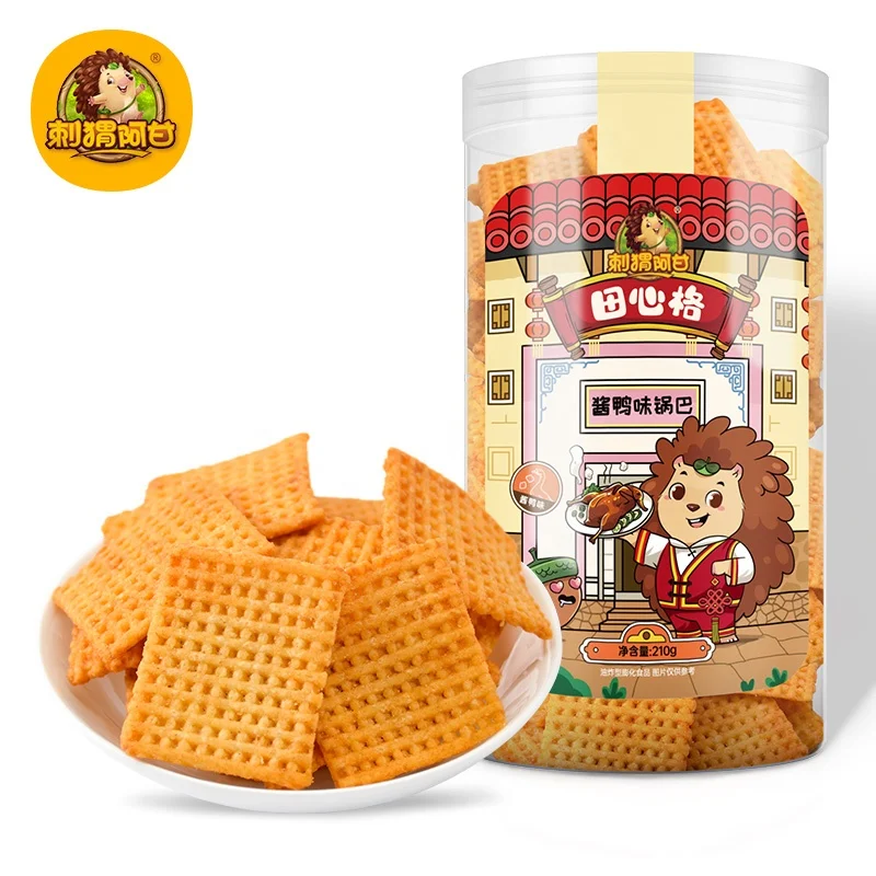 
ciweiagan healthy snacks chinese Tian Xinge Sauce Duck Flavored Rice Crust 210g Millet crisps 