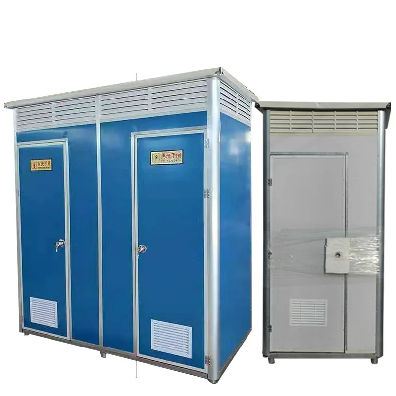 
Factory price luxury vip mobile flush toilet shower and bathroom public mobile portable toilet 