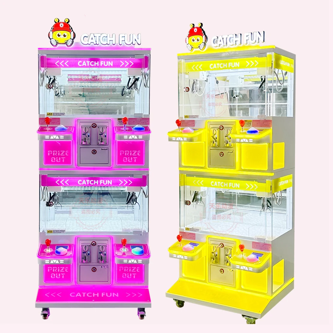 Riteng Outdoor Coin Operated Toy Crane Mini Claw Game Machine Japanese 2 Player Small Toy Mini Doll Plush Crane Claw Machine