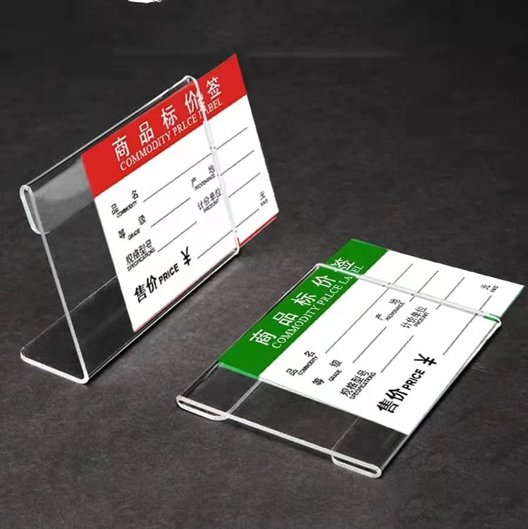 Wholesale Clear L-type Displays Table Cards clear acrylic products Desktop nameplate Table Card Acrylic Price Tag Holder