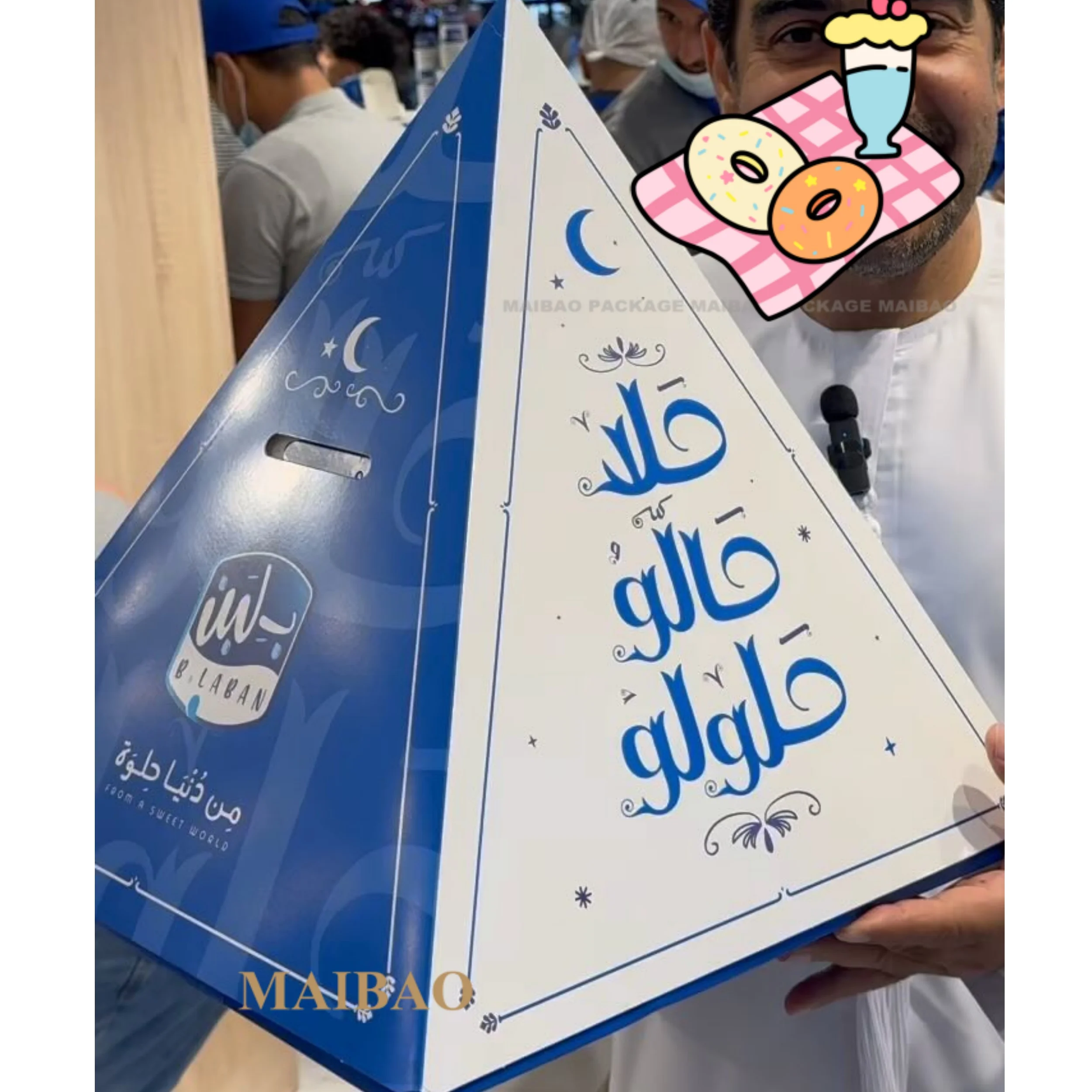 New Cardboard Pyramid Catering Box Pastry Cake Dessert Craft Platter Grazing Pyramid Bento Box Custom Food Box Packaging Pyramid