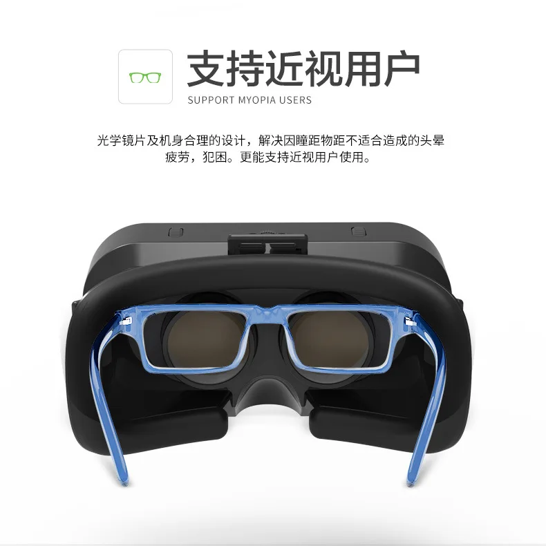 Новинка на головке 3D виртуальной реальности vr очки мобильного телефона фильма игра шлем smart