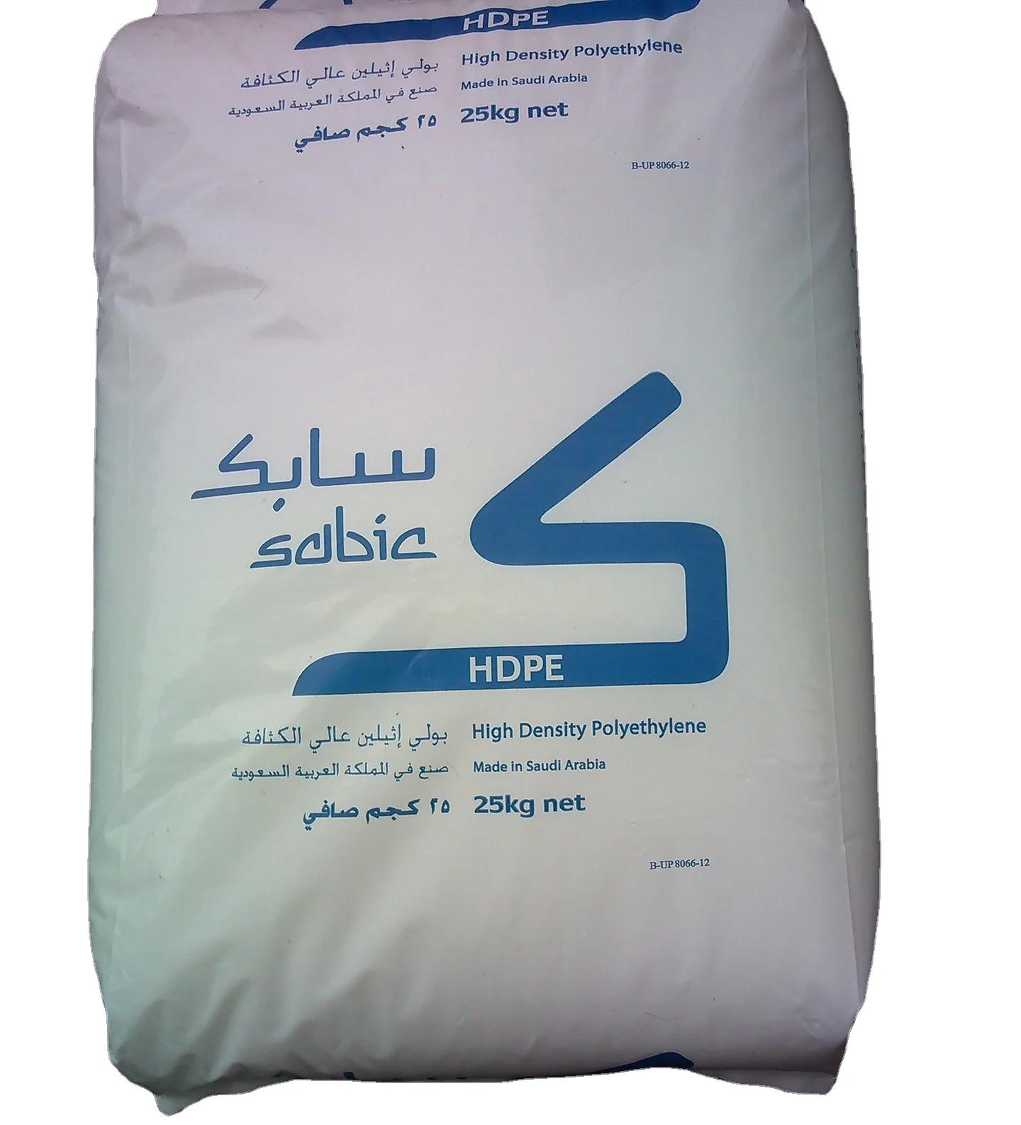Необработанная и переработанная полиэтиленовая Смола HDPE/НЕОБРАБОТАННАЯ пеллетка HDPE/Полиэтиленовые Гранулы высокой