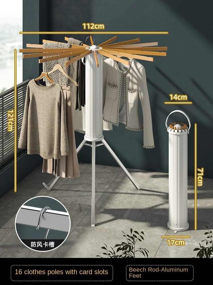 Aluminum Alloy Octopus Drying Rack Floor-Standing Folding Balcony Household Movable Telescopic Indoor Quilt Metal