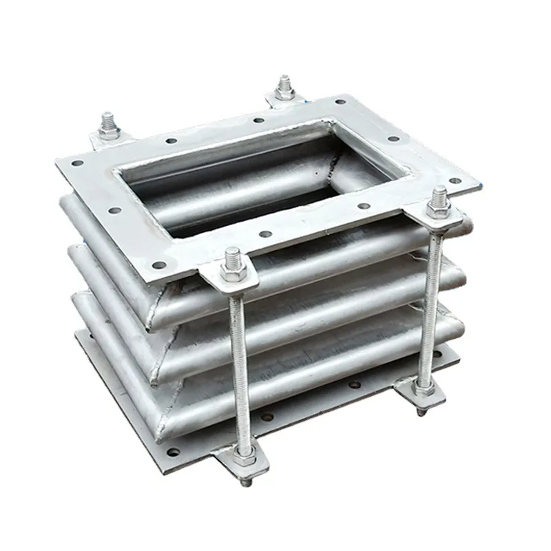 Square/rectangular metal compensator