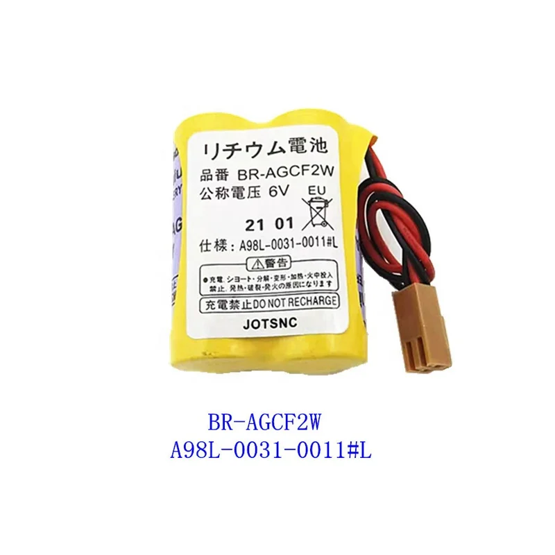 Original battery BR-AGCF2W BR-2/3AGCT4A 6V 2200mAh 4400mAh PLC Lithium battery A98L-0031-0011 A98L-0031-0025 Lithium battery