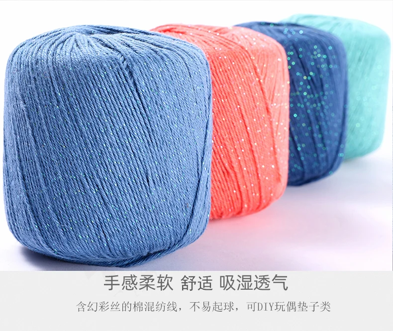 Heny Comfortable Cotton Acrylic Blended Fancy Yarn Cotton Crochet Yarn Hand Knitting Yarn For Weaving